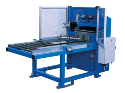 力豐AR 800卷圓機