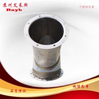 艾萊斯供應(yīng)不銹鋼風(fēng)管法蘭風(fēng)管非標(biāo)風(fēng)管