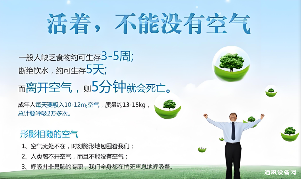 4f7a1eff-e9bf-4c38-b856-69f19f5d66c3