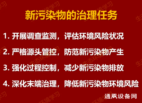 微信圖片_20241112155003