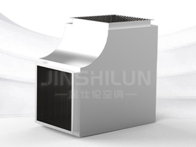 金仕倫消聲彎頭