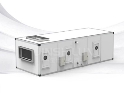 金仕倫組合式空調(diào)機(jī)組