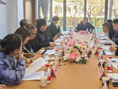 中國建筑材料流通協(xié)會《康養(yǎng)環(huán)境負離子應(yīng)用條件》標準審定會成功召開