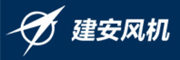 建安風(fēng)機