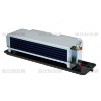 凱仕利臥式暗裝風(fēng)機盤管