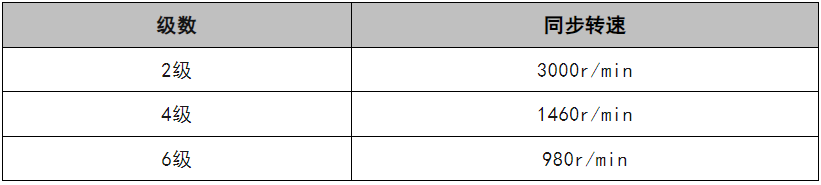 微信圖片_20250108151646